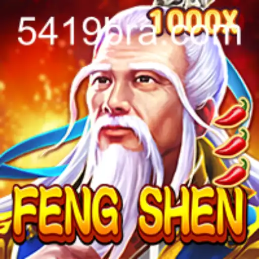 FengShen: Mergulhe no Mundo do Jogo e Descubra Suas Regras Fascinantes